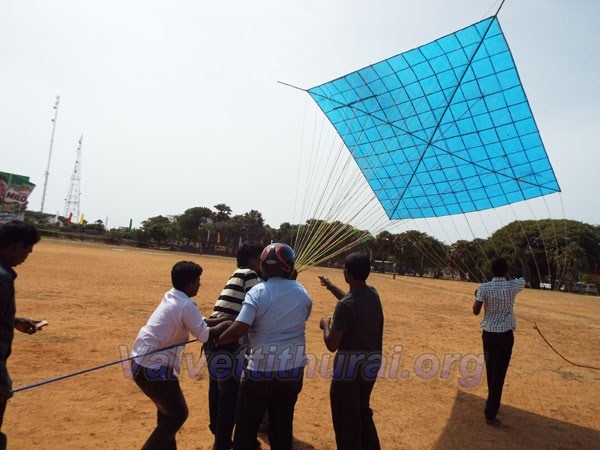 kite-competition-jaffna-valvai-25832346871199306648.jpg