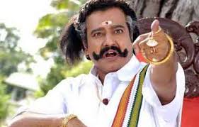 கட்டப்பஞ்சாயத்து - Home | Facebook