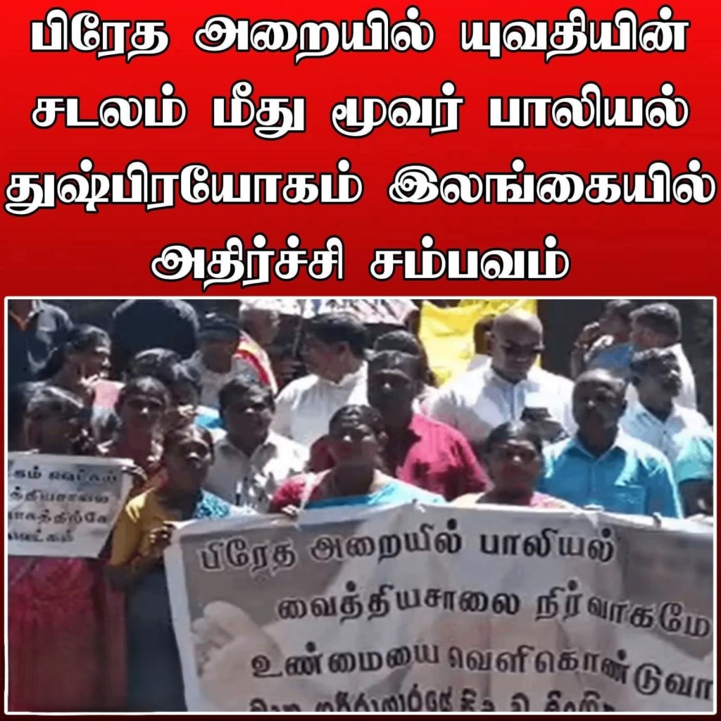 whatsapp-image-2026-03-04-at-10.59.44-1.